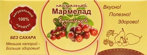 Без сахара красноярск