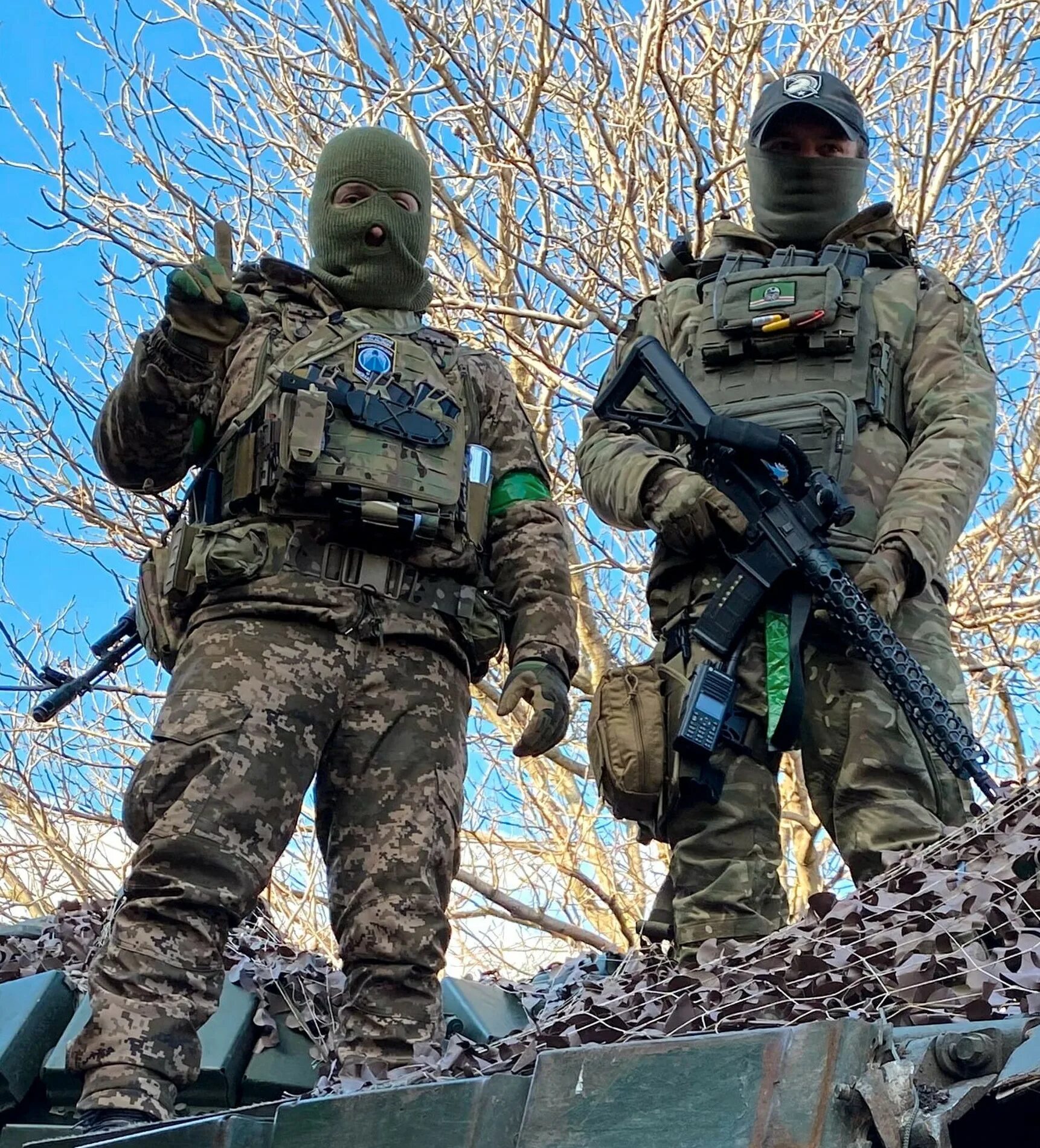 Рдк группировка