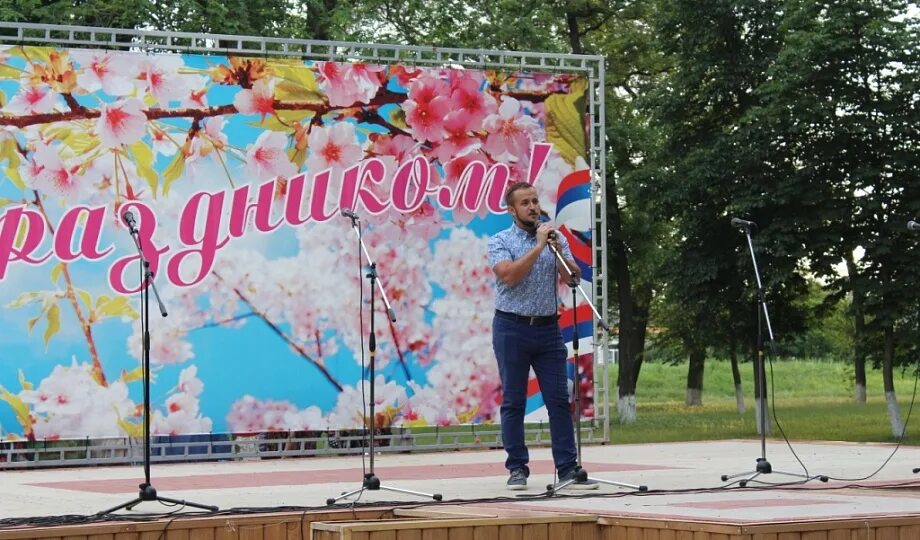 Парк Новокубанск Новокубанский культуры. Новокубанск парк параллель. Рисунок про Новокубанск. Осенний парк Новокубанск Новокубанский культуры. Население новокубанска