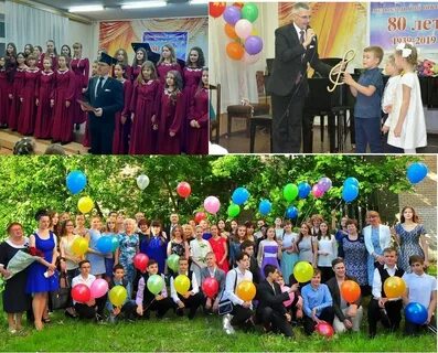 Школа 1 пушкино