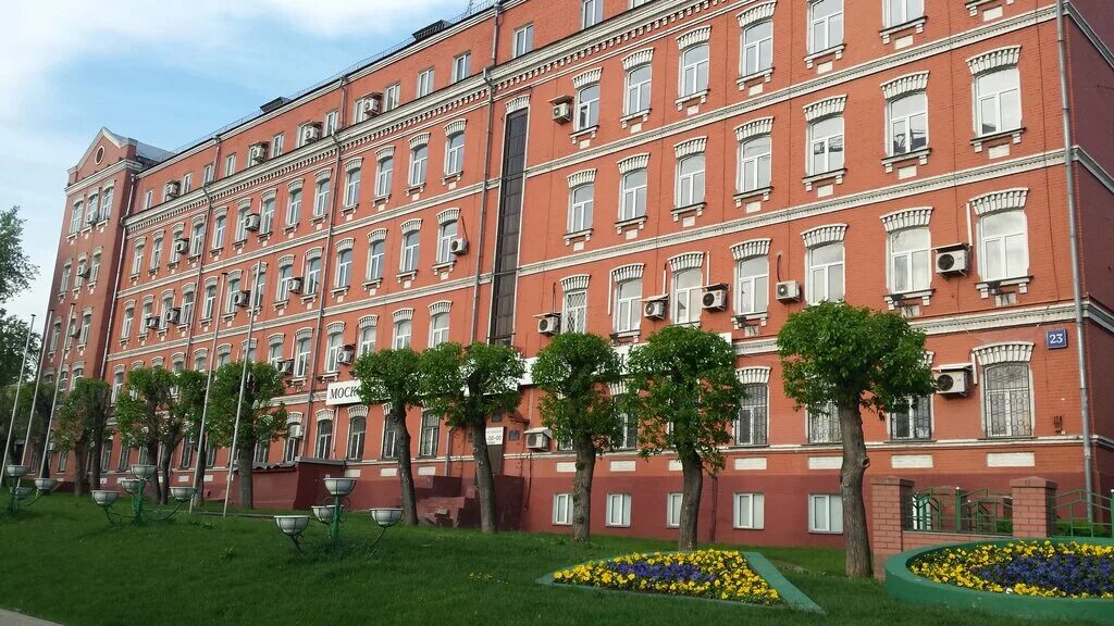 юридический колледж мюи. юридические институты в москве. юридические институты в москве. московский международный университет, юридический факультет, москва. кутафина).