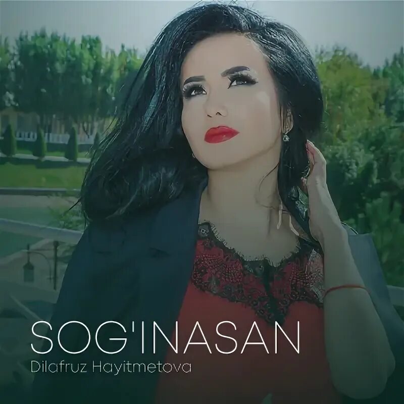 Азода. Озода согинасан. Azada sog'inasan. Azada sog'inasan. Ozoda soginasan.