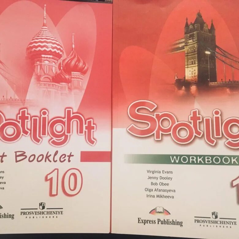 Spotlight 10 b. Тест буклет спотлайт 10 класс. Английский 10 класс Test booklet Spotlight. Workbook 10 класс Spotlight. Test book 10 класс Spotlight.