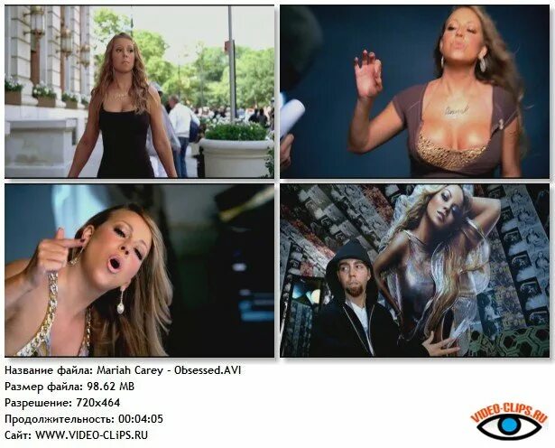 Angels cry мэрайя кэри. Mariah carey obsessed перевод. Мэрайя кэри горячие гиф 2020. Mariah carey obsessed перевод. Obsessed mariah.