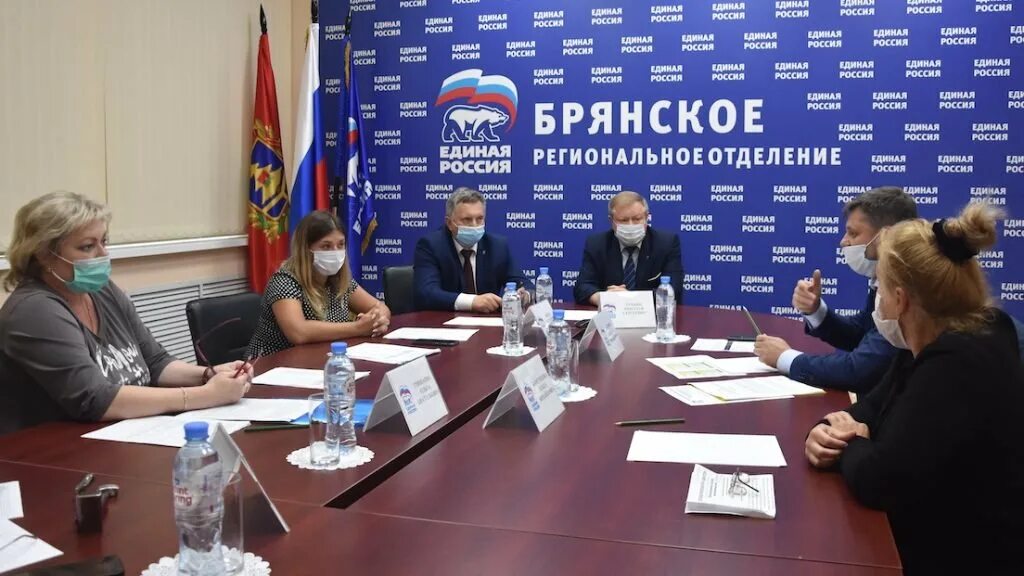 Весь интернет брянск. Партийные проекты единой россии. роскомнадзор по брянской области руководитель. брянск регион. партия регионов россии.