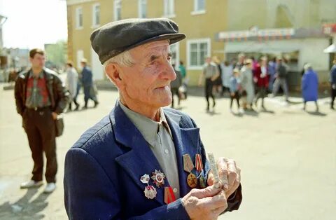 Май 1997 года