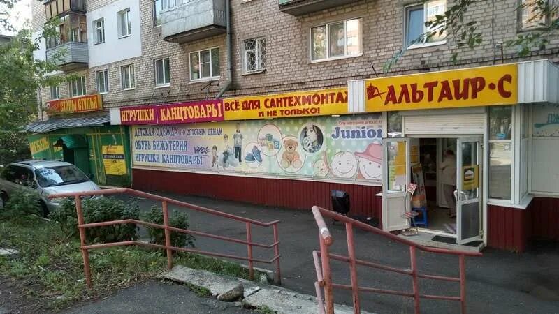 Ставропольская улица, 70. Ставропольская улица 43 москва. Московский колледж транспорта люблинская 88. Москва, ул. Люблино ставропольская улица.
