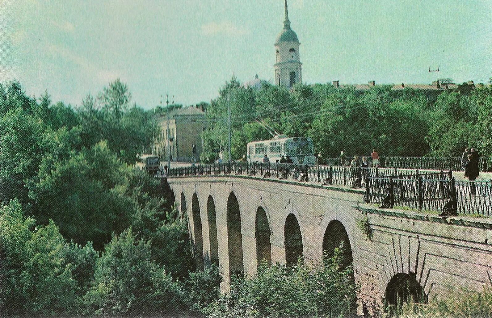 Каменный мост история. Каменный мост Калуга. Город Калуга каменный мост. Старый каменный виадук Калуга. Калуга акведук мост.