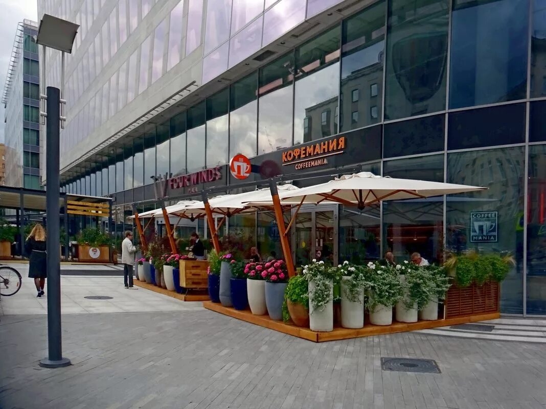 Кофемания тц хорошо. Кофемания тц хорошо. Кофемания тц хорошо. Кофемания добрынинская. Тц хорошево рестораны и кафе.