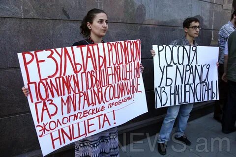В армении говорят на русском