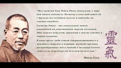 Практика другим словом
