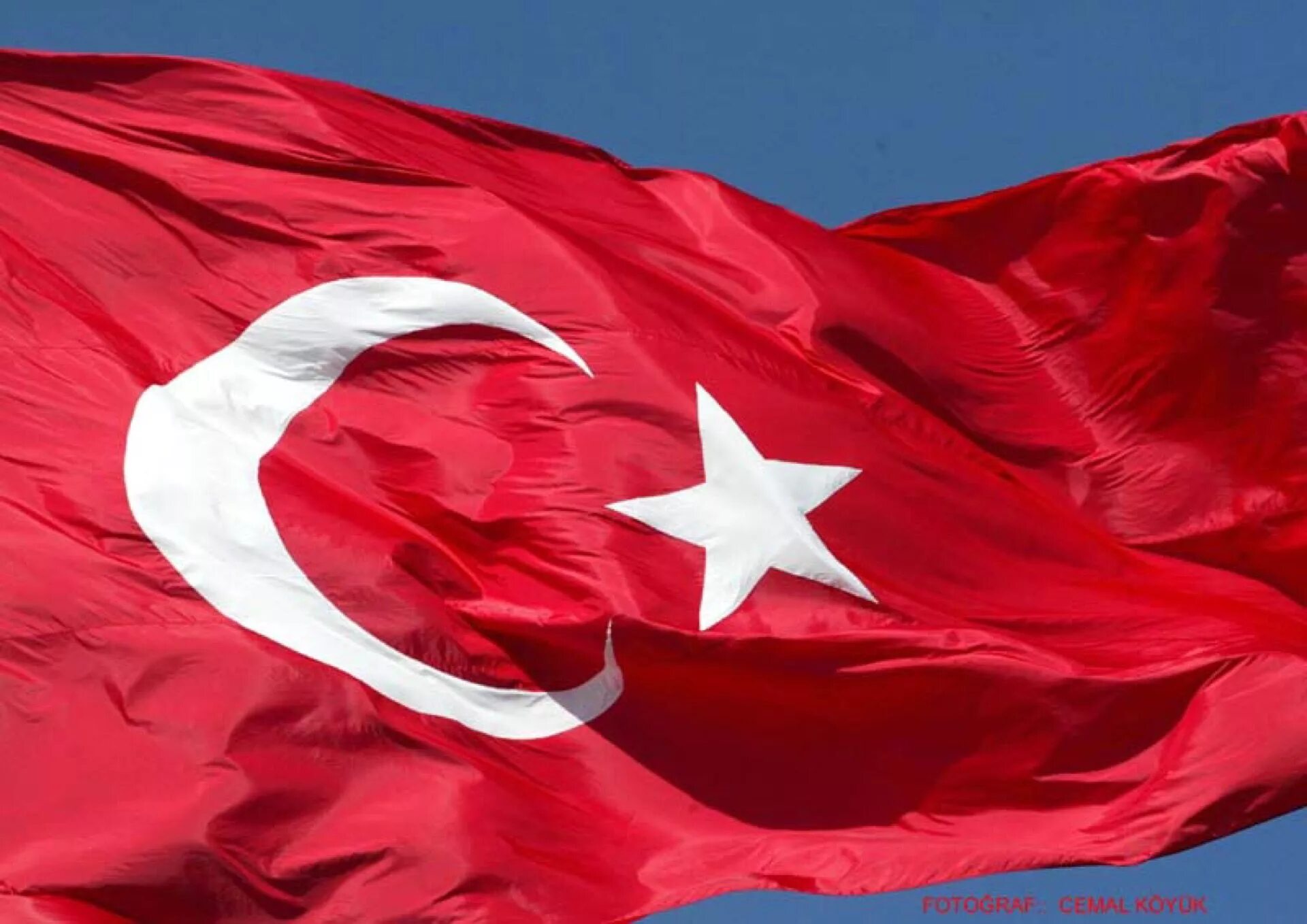 Флаг турции. Турецкий флаг 3d. Ave turk турецкие. Ave turk турецкие. Услышь меня aveturk.