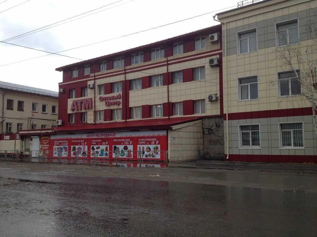 новосибирская область, бердск, ул. улица бердская 27 томск. бердская томск. 1000 мелочей искитим. ул.