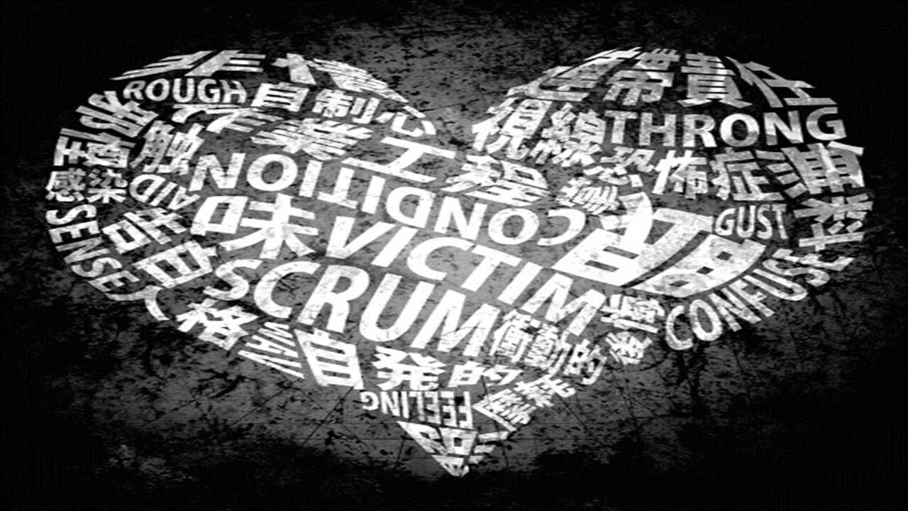 Maretu альбом. Even though loved you maretu перевод. Надпись we love you. Maretu вокалоид. Even though loved you maretu перевод.