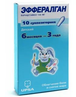 Эффералган свечи инструкция