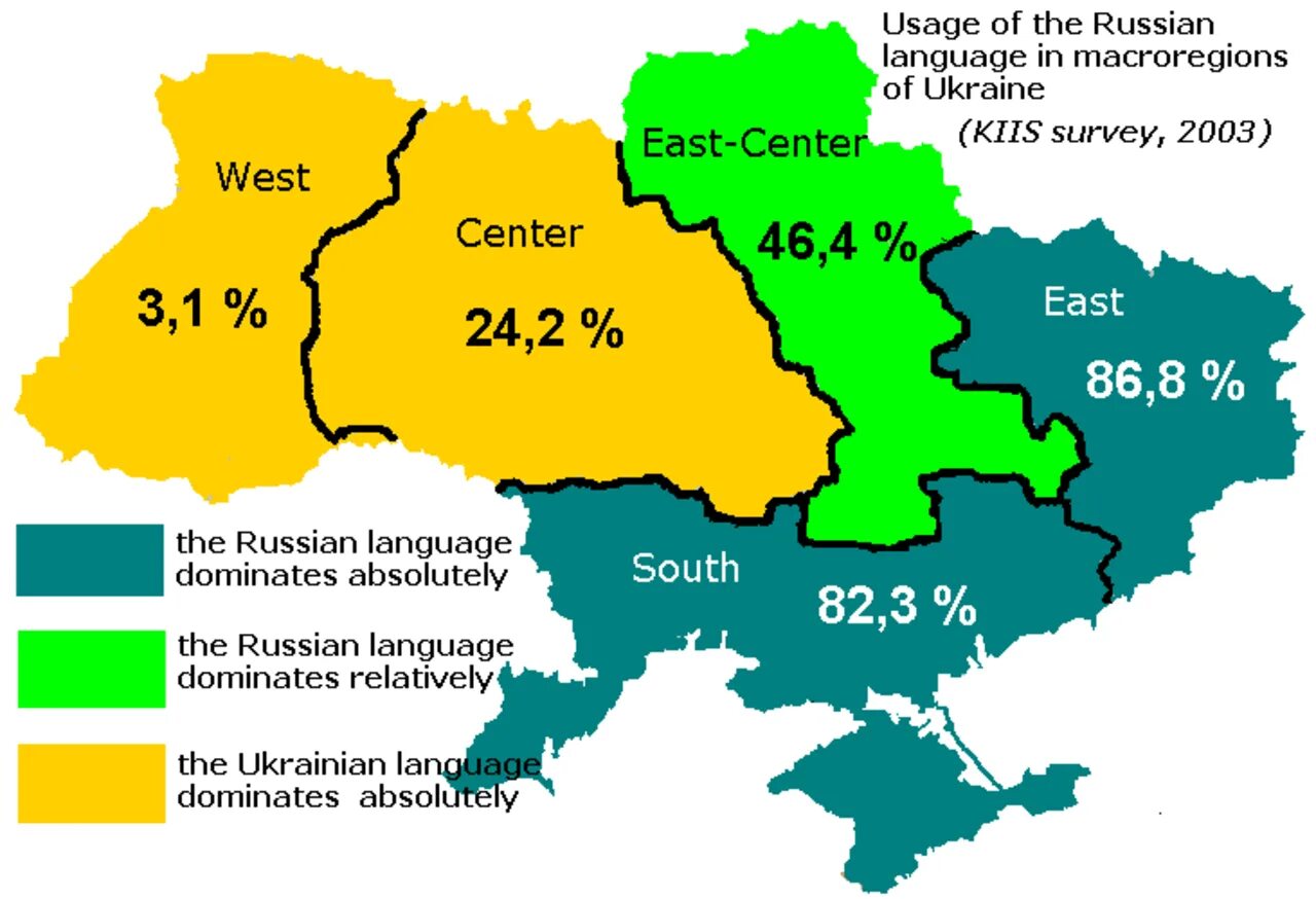 Карта русскоязычного населения Украины. Карта языков Украины. Языки на территории Украины. Распространение украинского языка на Украине. Russian to e