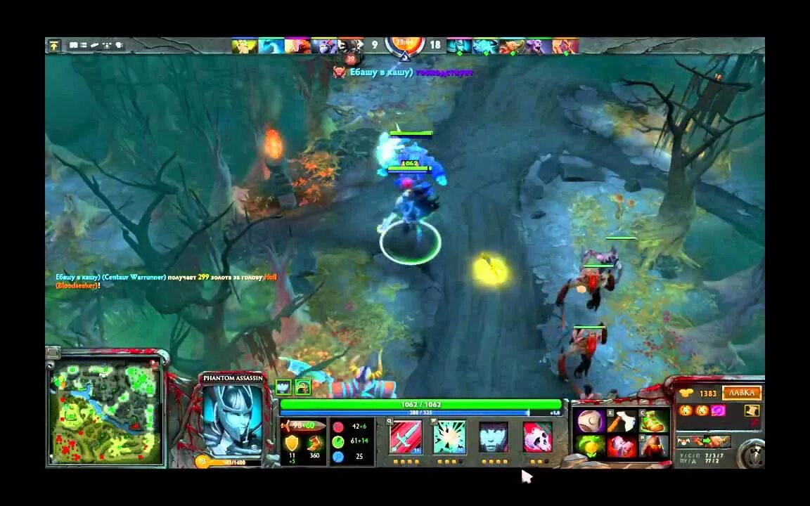 Phantom assassin сборка. Закуп на фантом ассасин. Фантомка дота 2. Закуп фантомка. Закуп фантомка.