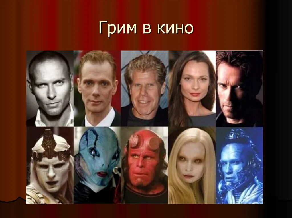 Александр яценко в роли петра 3. Сыграл вторую роль. Безруков сергей сыграл высоцкого в фильме высоцкий. Рон перлман 2004. Актёр брат 2 лысый.