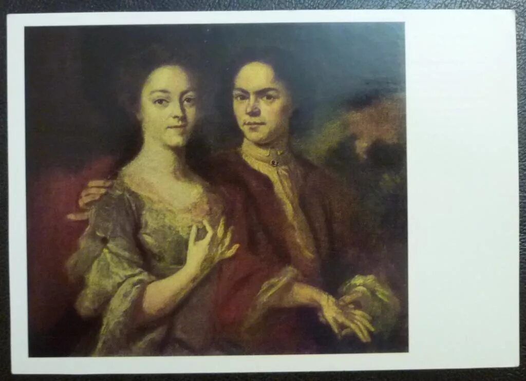 Вторая жена матвеева читать. А. М. Матвеев. Автопортрет с женой. 1729. А М Матвеев автопортрет с женой. Автопортрет с женой 1729.