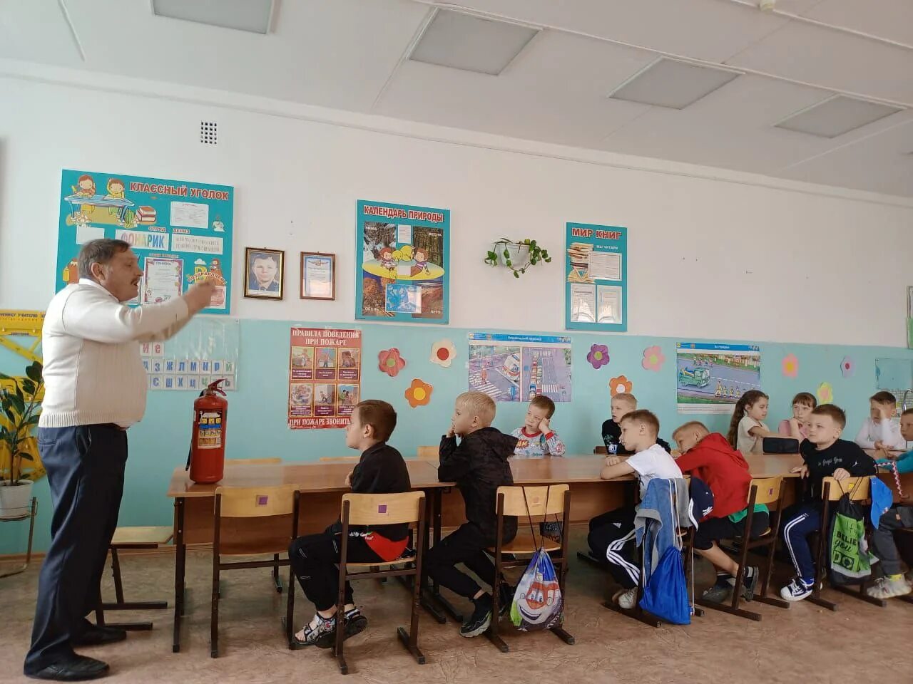 уроки в пятом классе. балашов школы внутри. мбоу сош 20 киров. мбоу 9. сайт мбоу школа 9.