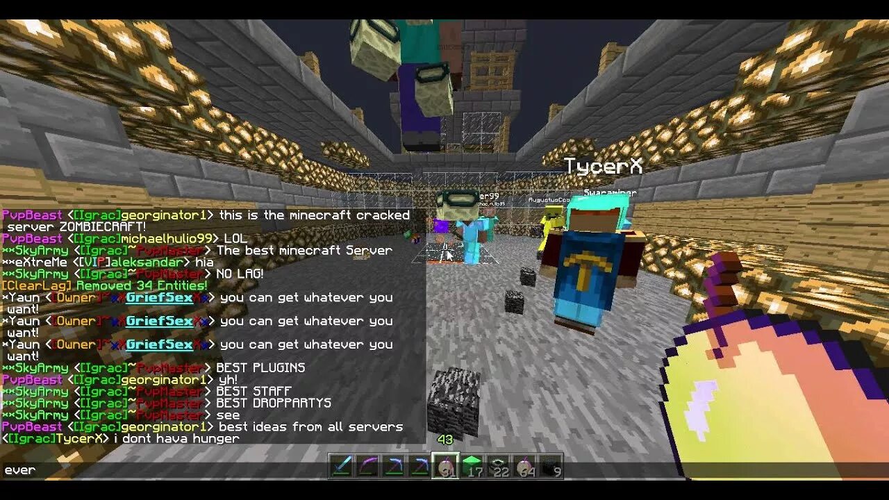 Some the server. Плагины для сервера майнкрафт. бест сервер. minecraft cracked servers. сервер майн бест майнкрафт.