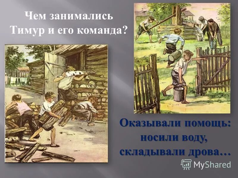 беговая дорожка на мкс. полезные привычки. характеристика сатина бубнова и луки. исследование мирового океана. планы на лето.