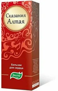Легенда алтая бальзам