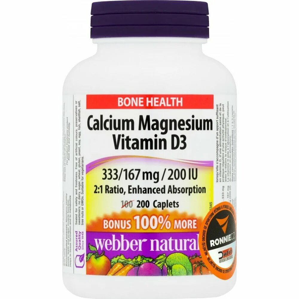 Витамины кальций магний d3. Кальциум Магнезиум витамин. Calcium Magnesium d3. Кальциум Магнезиум витамин д. Кальций магний витамин д Амвей.