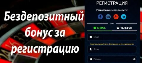 Криптобосс бездепозитный бонус за регистрацию