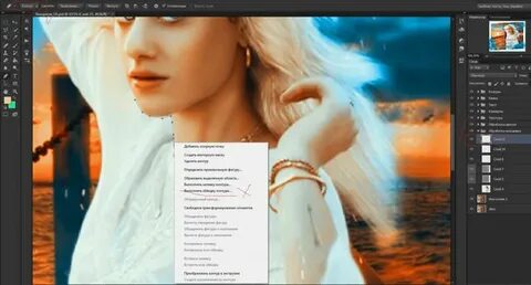 Обводка фото в фотошопе