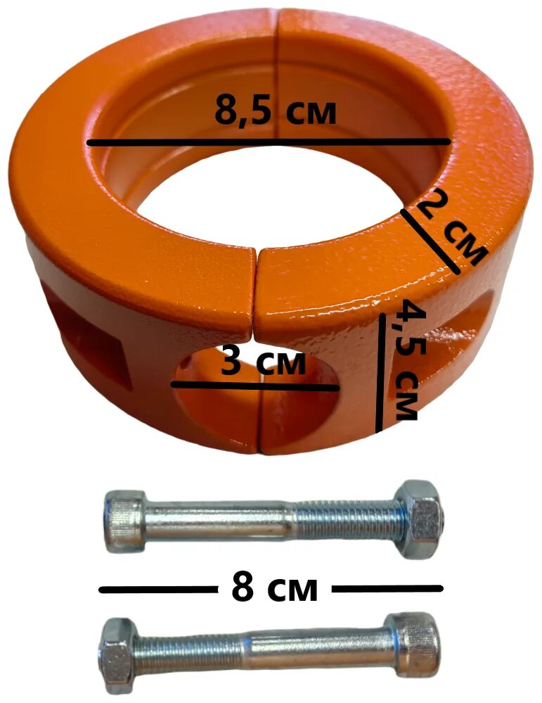 Хомуты workout х108-34ло. Воркаут хомут 89. Хомут держатель перекладины для воркаута. Хомут воркаут 108 42. Хомут воркаут 108 34.