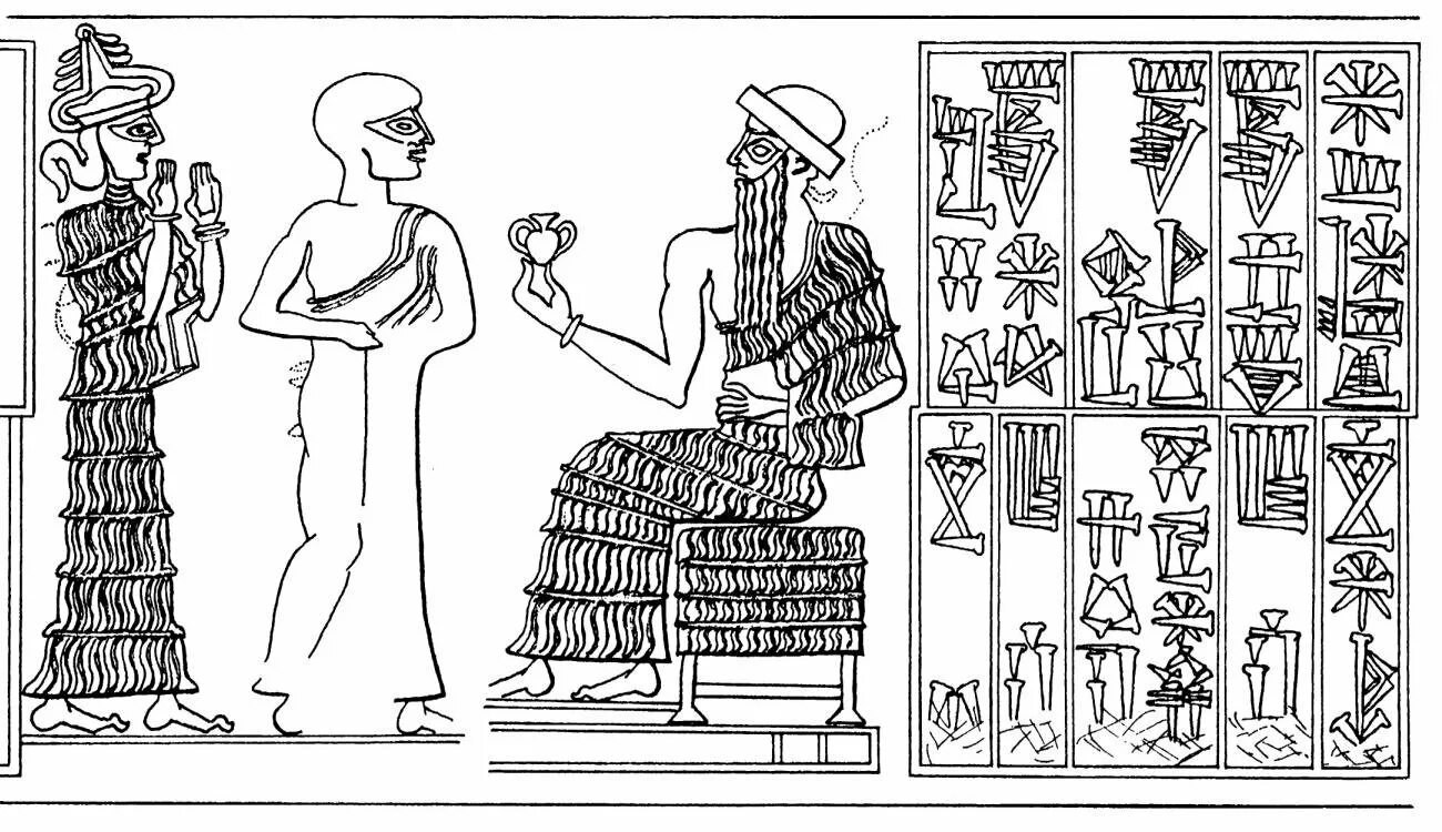 Одежда шумеров Sumerian. Картина древней Месопотамии. Изображения древних шумеров. Одежда древней Месопотамии. Люди месопотамии