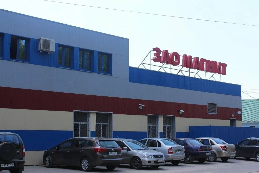 воронеж ул. ул. циолковского, 28/8. циолковского 28 воронеж. циолковского 28 воронеж.