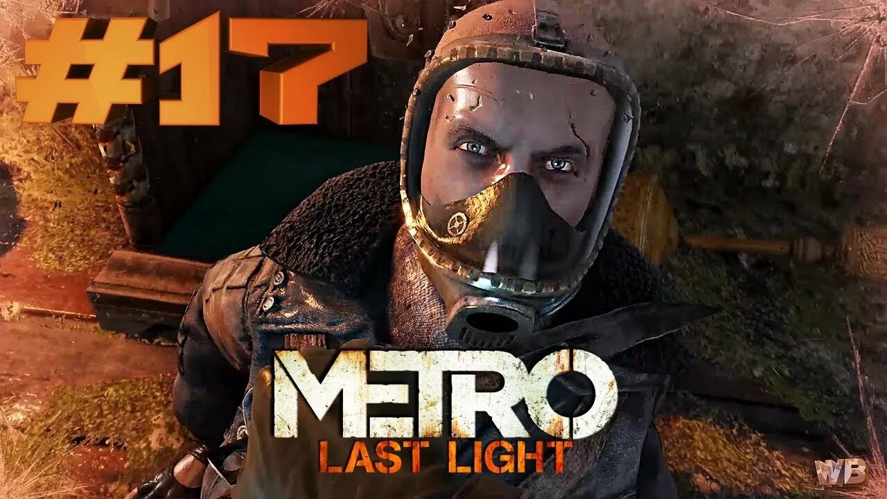 Ласт лайт редукс трейнер. Метро ласт Лайт трейнер. Метро last Light Redux трейнер. Metro last Light Redux трейнер. Metro: last Light Redux "трейнер +25".