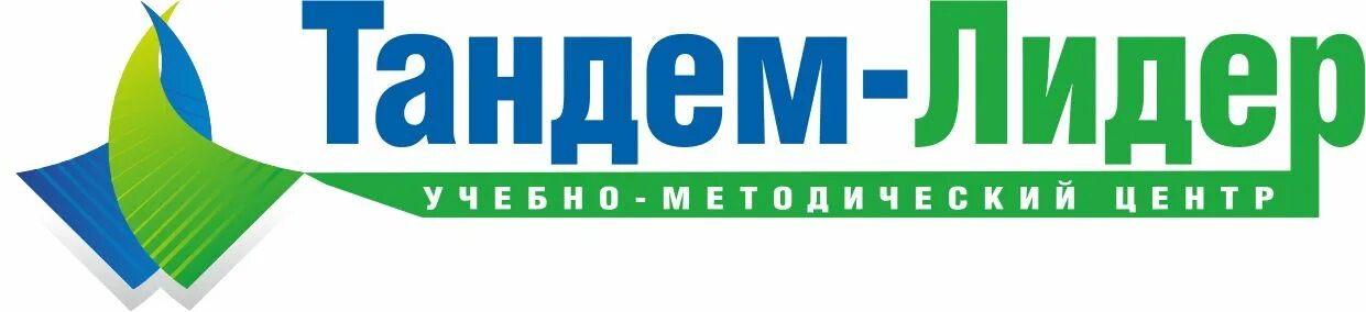 Лидер про ижевск личный кабинет. Тандем. Тандем логотип. Логотип Лидер. ФАРМЛИДЕР эмблема.