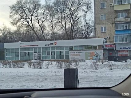 Благовещенск 50 лет октября