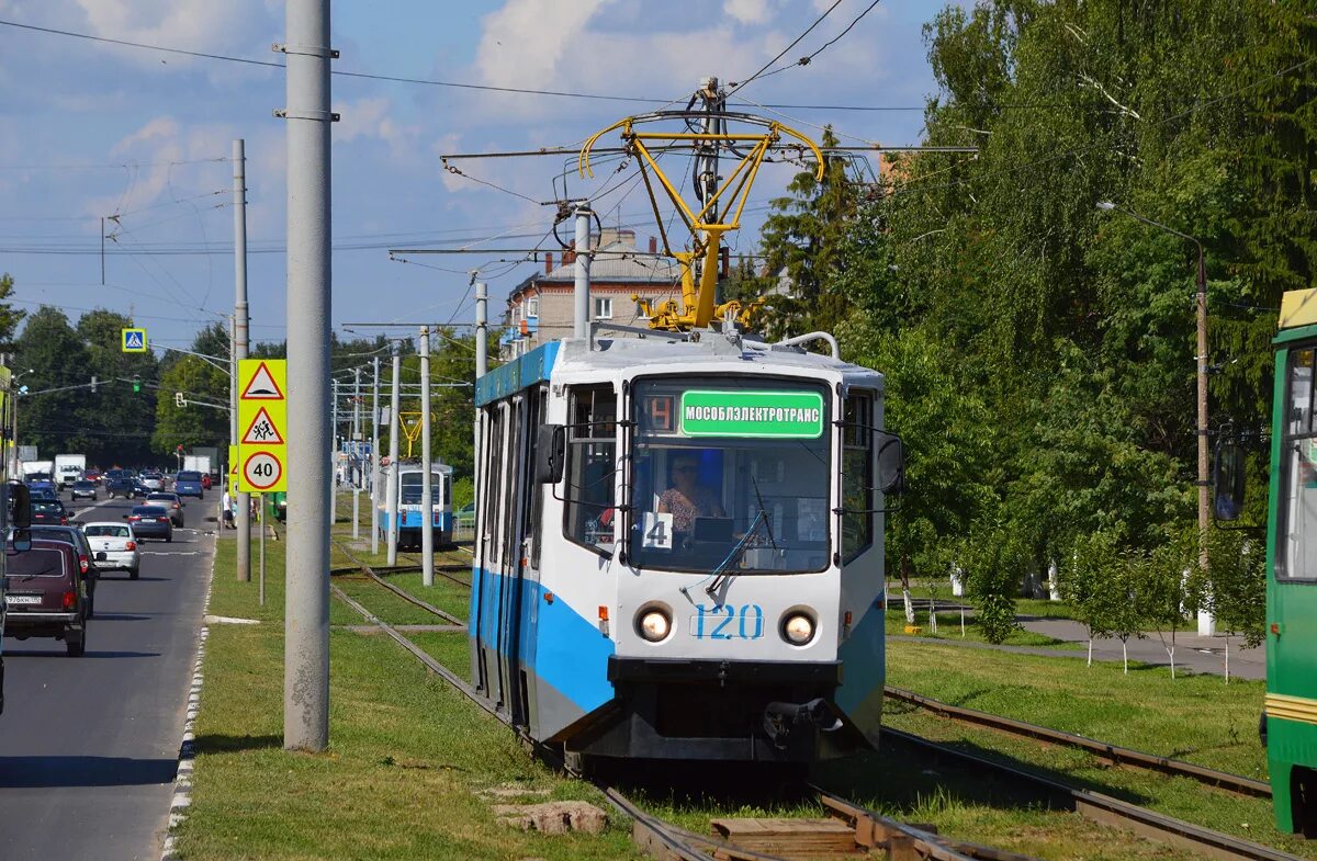 88 км коломна