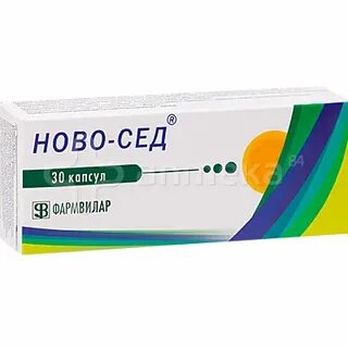 Ново сед капсулы инструкция