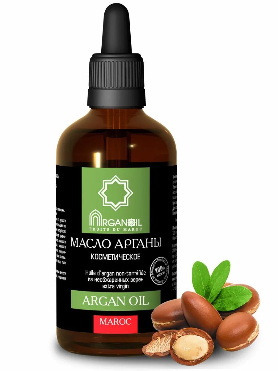 Arganoil масло арганы. Аргановое масло Марокко. Марокканское масло для лица. Argan Oil масло для волос. Марокканское аргановое масло