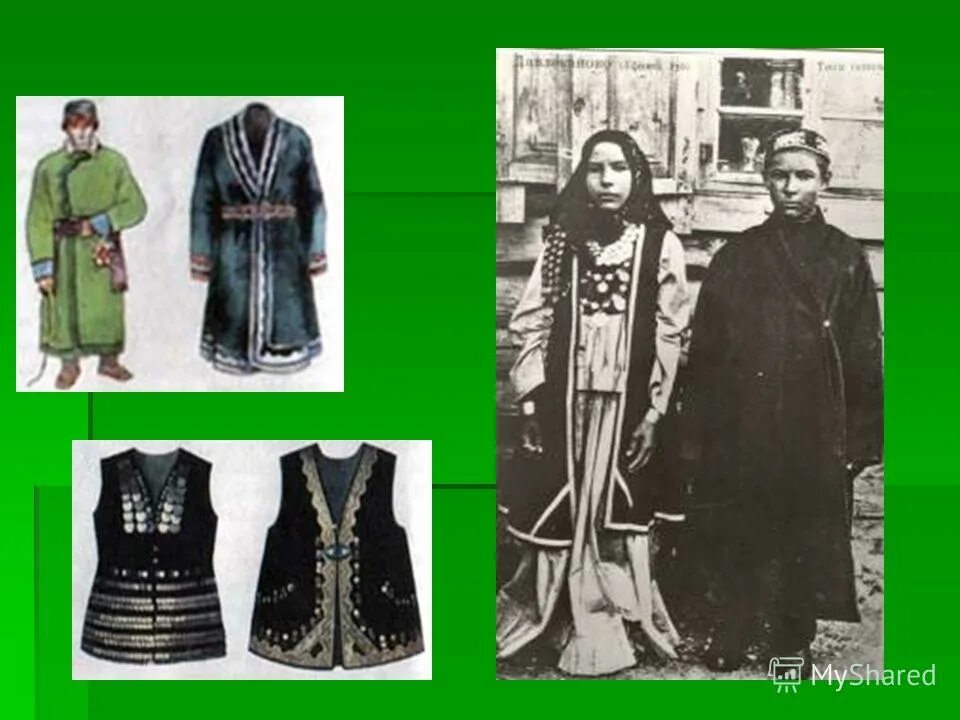 Башкиры южного урала. Татарский национальный костюм южный урал. День народов среднего урала праздник. Национальный костюм башкиров южного урала. Народы южного урала татары башкиры.