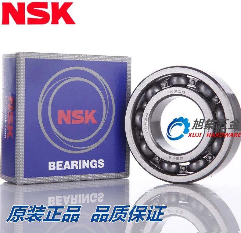 Подшипник NSK 6914 DDU. NSK 6911ddu подшипник. NSK 6912ddu подшипник. Подшипник NSK 6002 ZZ Nr.