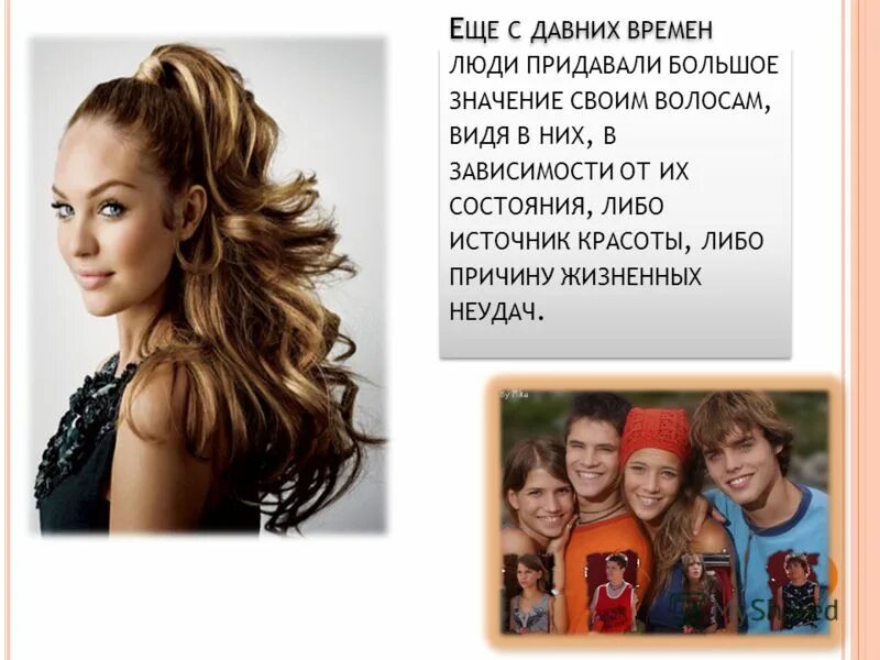 красивые цитаты про смелость. цитаты про черный список. поведение в экстремальных ситуациях. почему люди предают. цитаты про смелость.