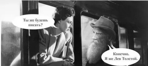 Бывший редко пишет