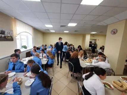 Школа холода
