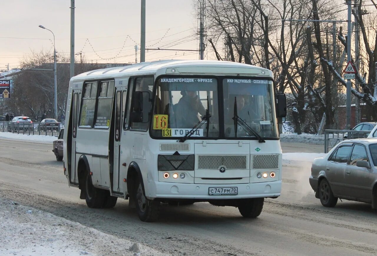 ПАЗ 320540-12. ПАЗ 320540-12 Томск. ПАЗ-320540-12 (AC). ПАЗ 320540 2022.