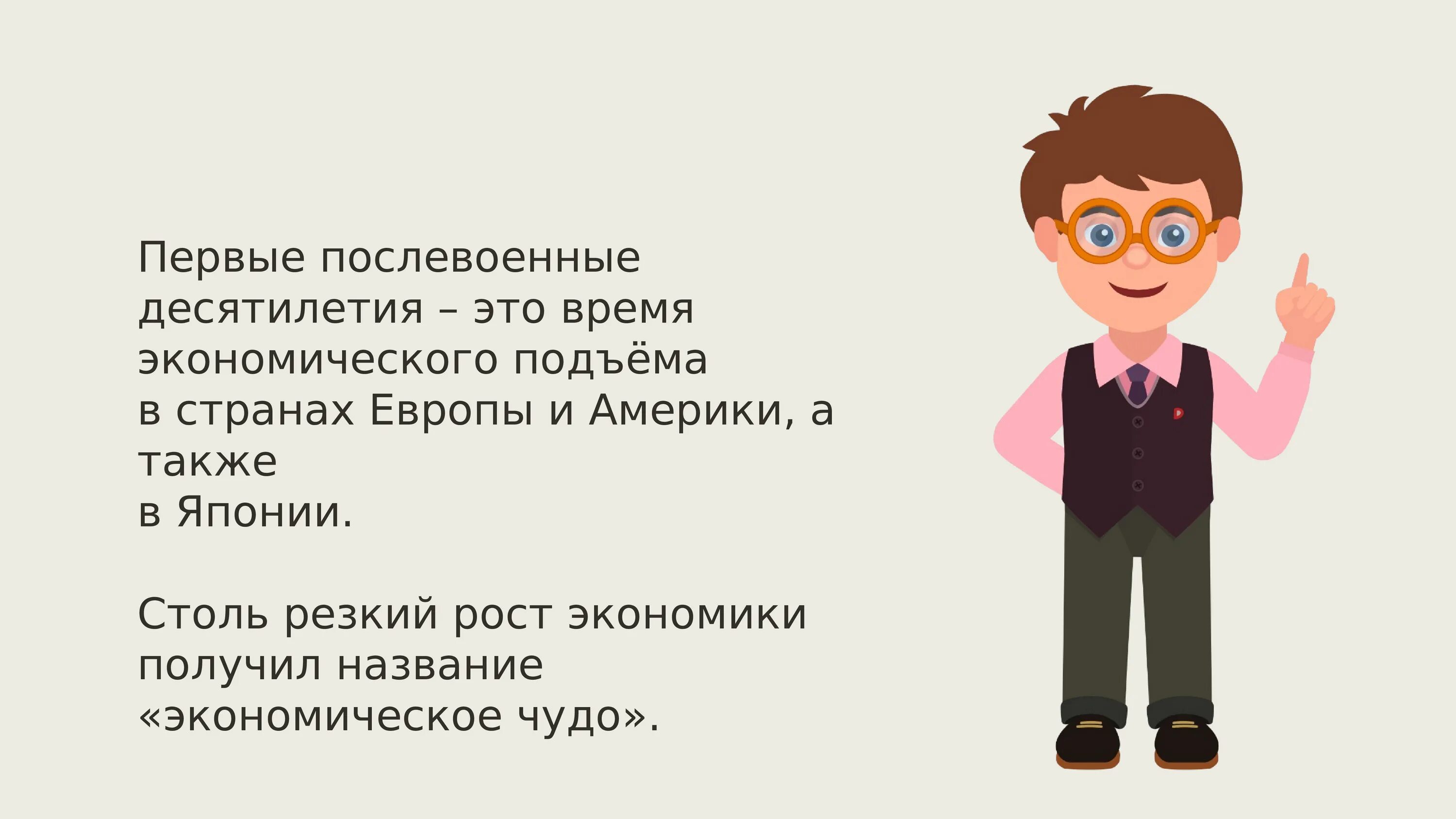 Кризисы 21 века. Речь молодежи 21 века. 21 Век презентация. Современная Российская культура кризис или Возрождение рисунок. Слабость государственной власти