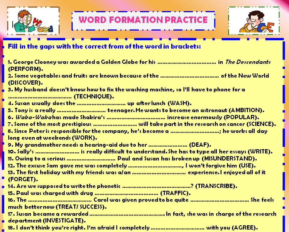 English has about words. Word formation английском языке Worksheet. Словообразование Worksheets. Word formation упражнения Worksheet. Word formation in English.