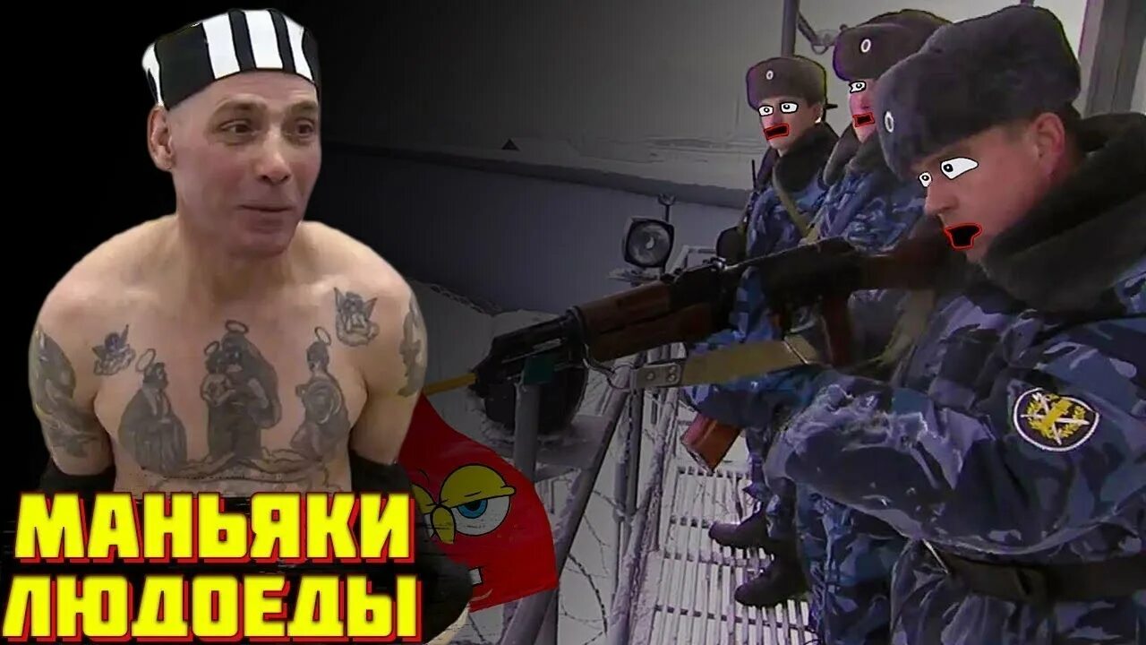 Пожизненно дельфин. Соль-илецк колония черный дельфин. ик-6 черный дельфин. исправительная колония черный дельфин.