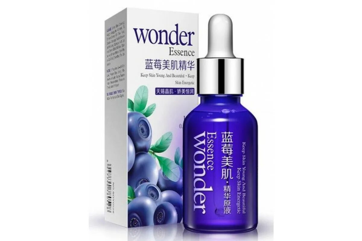 Сыворотка для лица с черникой BIOAQUA. БИОАКВА Blueberry Essence Cream. Сыворотка для лица BIOAQUA Wonder Blueberry Essence 15 ml. Wonder BIOAQUA набор черника.