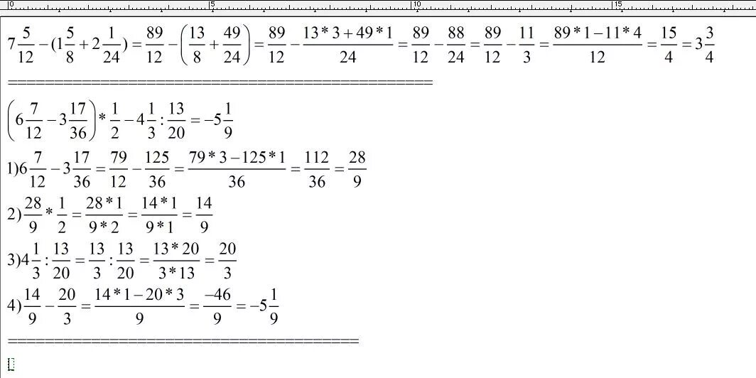 5 24 3 8 решение. Решить пример один целых и три. Реши пример 1,4 минус 1 целая 3/7. 4целых2/3+1/4*(1целая7/9-4/9). Примеры с целыми 1 целая 4/1.